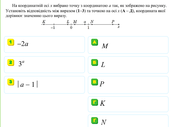 06022mgg-a367-677x501.png