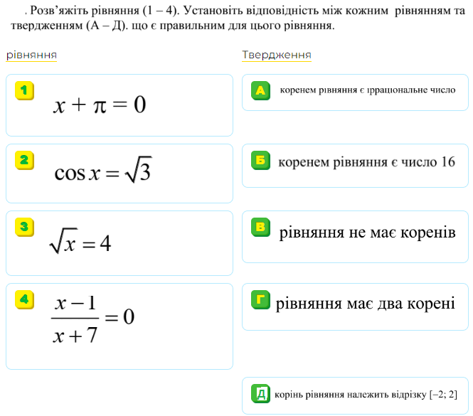 06022mp9-be26-665x585.png