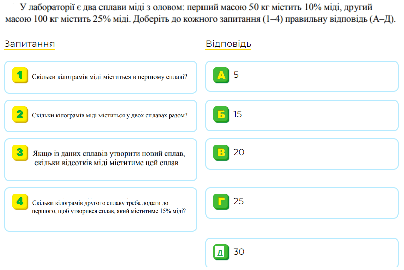 06022mxo-0a53-800x535.png
