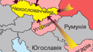 Радянська окупація Східної Європи