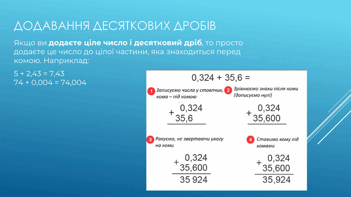 06022ndl-ffdb-688x387.png