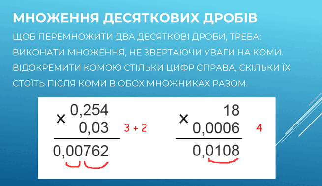 06022ndv-c3c4-684x395.png