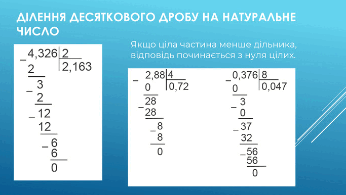 06022ne1-63d0-683x386.png