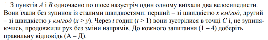06022nkl-516e-877x131.png