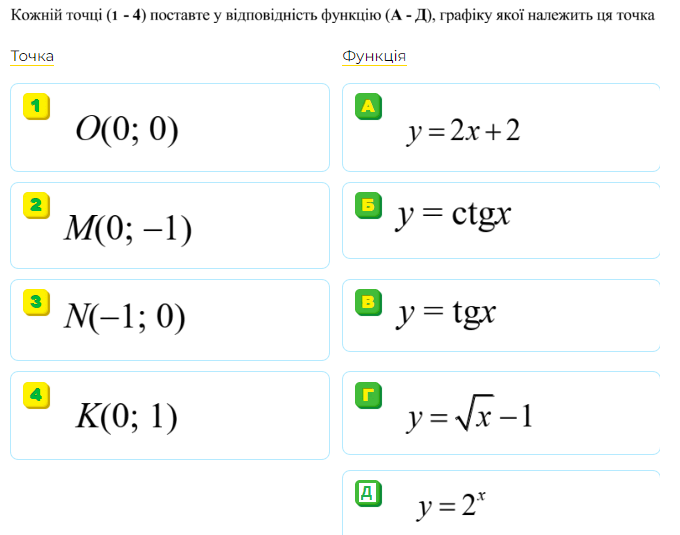 06022nvl-eeac-680x535.png