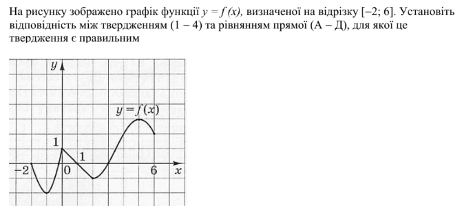 06022o6v-7459-671x312.png