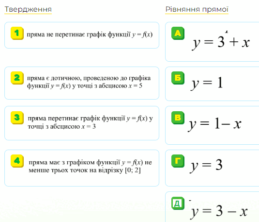 06022o8e-7d4e-535x457.png