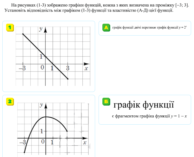 06022o9k-52b1-669x543.png