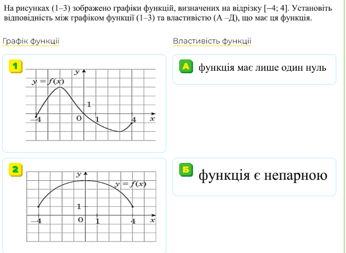 06022ohh-a007-674x494.png
