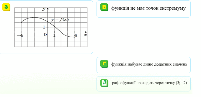 06022oi7-184f-681x331.png