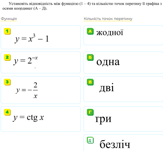 06022ojz-51eb-653x610.png