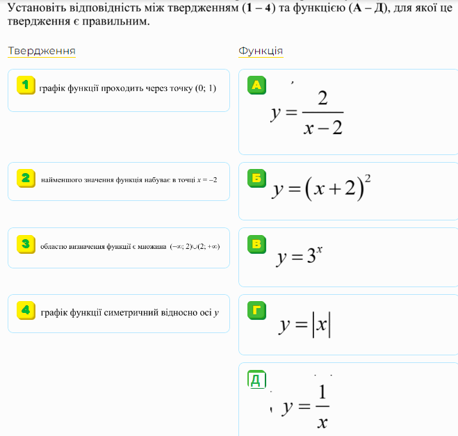 06022oz1-3dcb-659x627.png