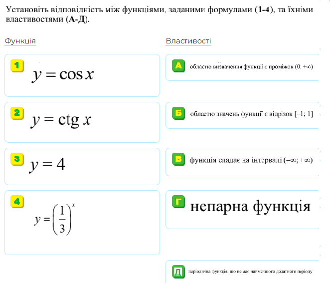 06022p2e-3303-662x583.png