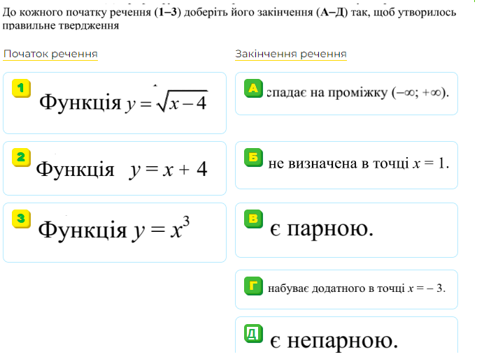 06022p5c-7521-682x514.png