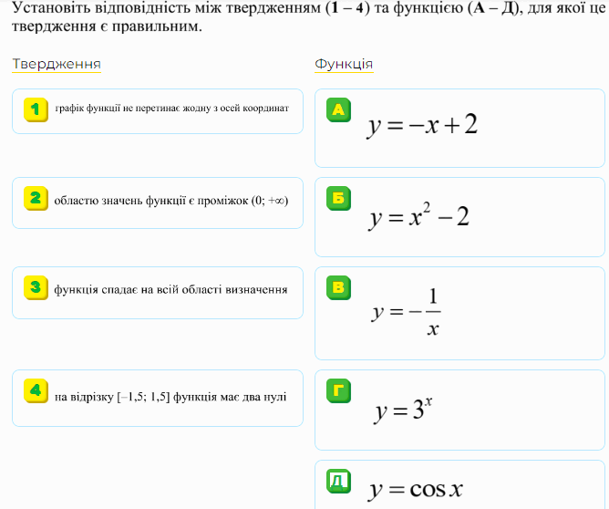 06022pay-2de3-668x558.png