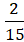 06022pdk-e2a9-24x42.png