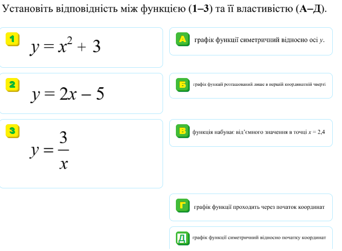 06022pdv-b8e7-667x489.png