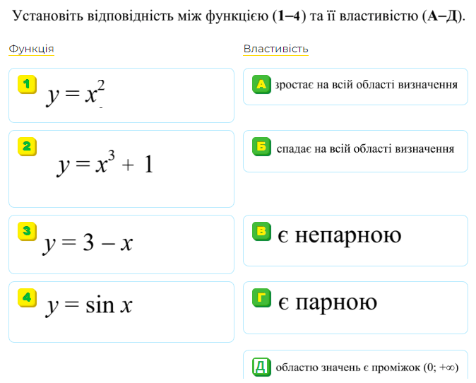 06022pf7-1451-674x542.png