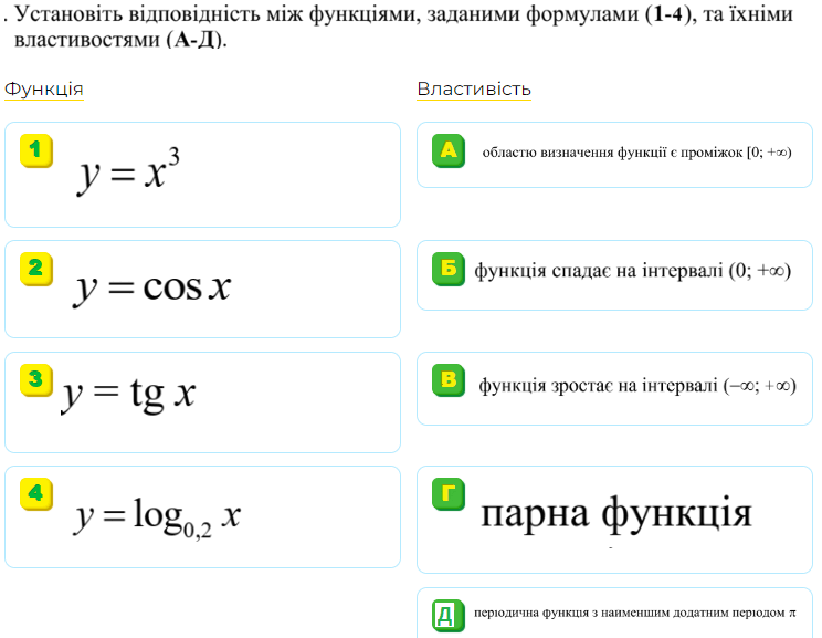 06022phk-cad4-744x577.png