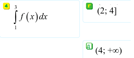 06022puf-d7cd-536x232.png