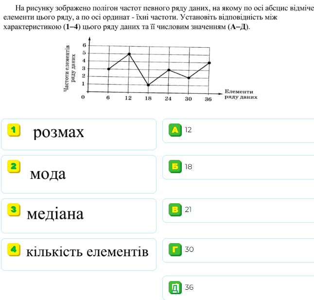 06022py6-9a67-646x617.png