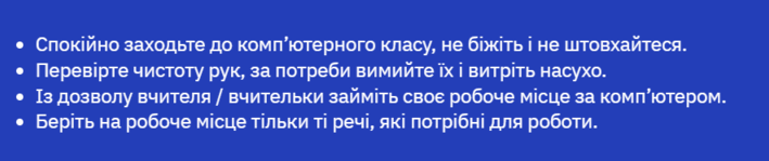 06022qu0-c270-709x149.png