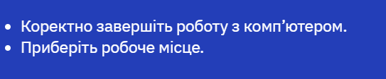 06022qv5-5a90-543x112.png