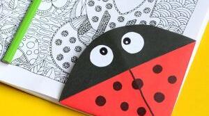 Презентація "Закладинка для книги"