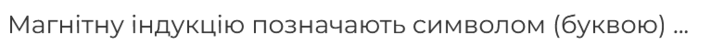 06022soe-ffe4-711x46.png