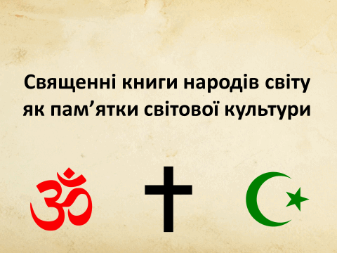 06022sww-3195-480x360.png