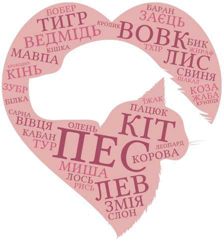 06022u94-e7db-449x483.png