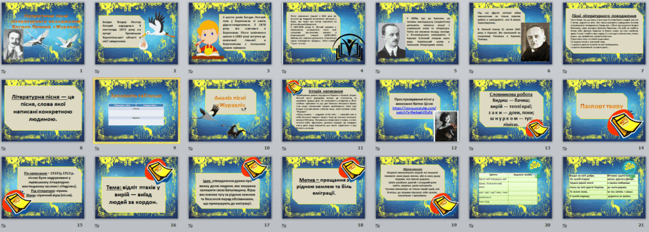 06022usq-d8ef-940x337.png