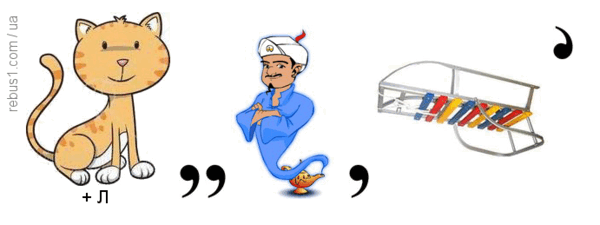 06022uzz-f7eb-600x225.png