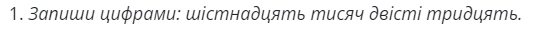 06022v58-93fa-535x31.png