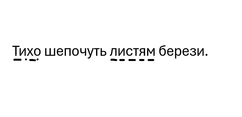 06022vjz-7141-793x386.png