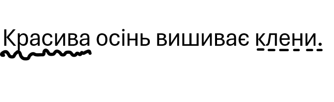 06022vkh-7cc2-671x205.png