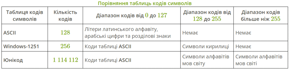 06022w9j-228e-940x230.png