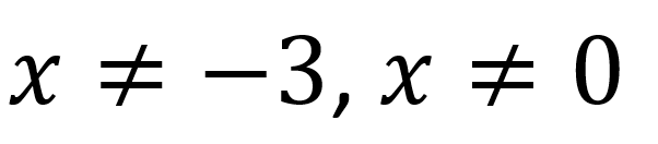 06022wc2-1344-602x132.png