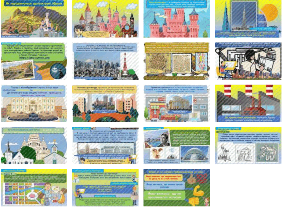 06022x11-0207-940x685.png