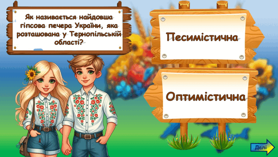06022xdb-79e3-940x530.png