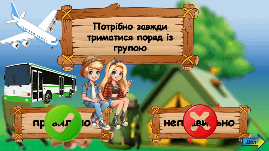 06022xdf-1801-940x530.png
