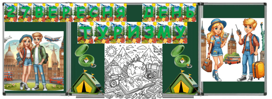 06022xdg-f971-940x342.png
