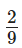06022xei-6deb-22x48.png