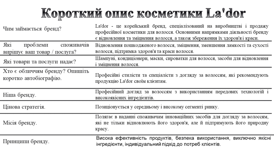 06022xer-7808-940x514.png