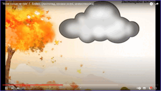 06022xug-d207-327x184.png