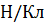 06022xwf-066c-45x24.png
