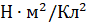 06022xwh-f62f-87x24.png