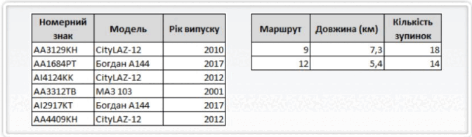 06022yag-c984-672x196.png