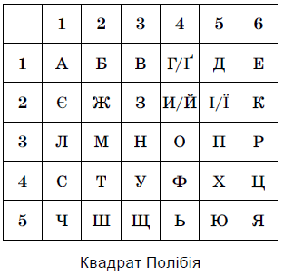06022yx6-b54c-312x304.png
