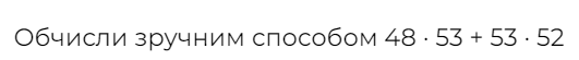06022zl1-ac9f-531x55.png
